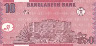 Bangladesh 10 Taka, 2008-2010 reverse