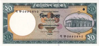 Bangladesh 20 Taka, 2002-2006