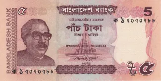 Bangladesh 5 Taka, 2011-2012