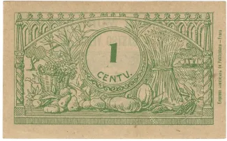 Beja, District of 1 Centavo,  reverse
