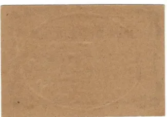 Beja, District of 1 Centavo,  reverse