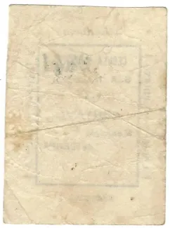 Beja, District of 1 Centavo,  reverse