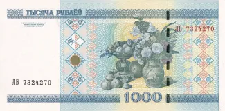 Belarus 1.000 Roubles, 2000 reverse