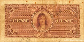 Belgian Congo 100 Francs, 1896 reverse