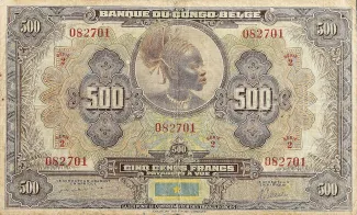 Belgian Congo 500 Francs, 1945 image