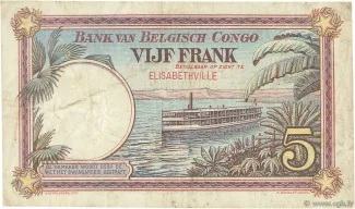 Belgian Congo 5 Francs, 1924-1930 reverse