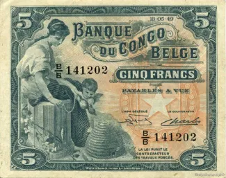 Belgian Congo 5 Francs, 1952 image
