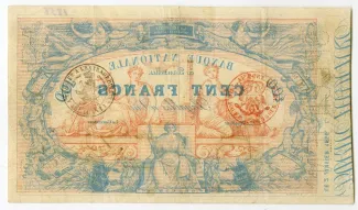 Belgium 100 Francs, 1856 reverse