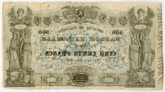 Belgium 500 Francs, 1852 reverse