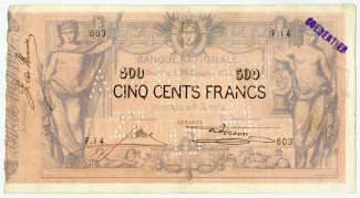 Belgium 500 Francs, 1886 image