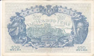 Belgium 500 Francs, 1927-1936 reverse