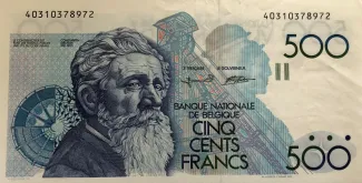 Belgium 500 Francs, 1992 image