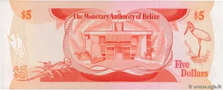 Belize 5 Dollars, 1980 reverse