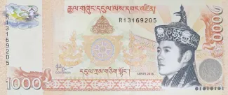 Bhutan 1.000 Ngultrum, 2016 image