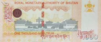 Bhutan 1.000 Ngultrum, 2008-2016 reverse