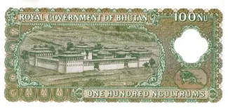 Bhutan 100 Ngultrum, 1974 reverse