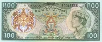 Bhutan 100 Ngultrum, 1981 image