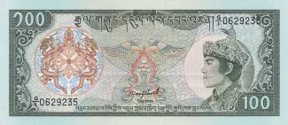 Bhutan 100 Ngultrum, 1992 image
