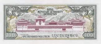 Bhutan 100 Ngultrum, 1986-1992 reverse
