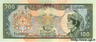Bhutan 100 Ngultrum, 1994 image