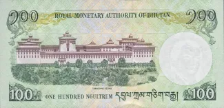 Bhutan 100 Ngultrum, 2006-2020 reverse