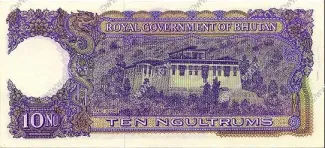 Bhutan 10 Ngultrum, 1974 reverse