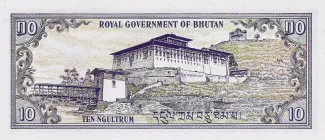 Bhutan 10 Ngultrum, 1981 reverse