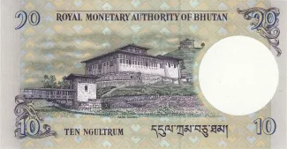 Bhutan 10 Ngultrum, 2006-2019 reverse
