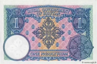 Bhutan 1 Ngultrum, 1974 reverse
