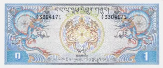 Bhutan 1 Ngultrum, 1981 image