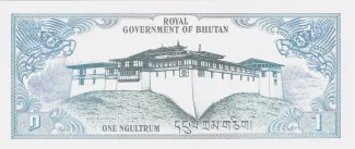 Bhutan 1 Ngultrum, 1981-1985 reverse