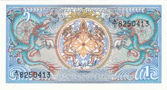 Bhutan 1 Ngultrum, 1990 image