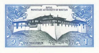 Bhutan 1 Ngultrum, 1986-1990 reverse