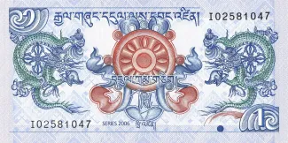 Bhutan 1 Ngultrum, 2019 image