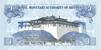 Bhutan 1 Ngultrum, 2006-2019 reverse