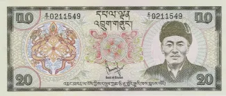 Bhutan 20 Ngultrum, 1981 image