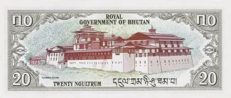 Bhutan 20 Ngultrum, 1981 reverse