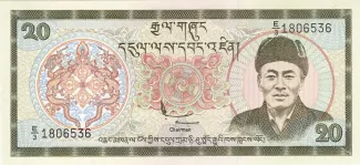 Bhutan 20 Ngultrum, 2000 image