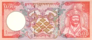 Bhutan 500 Ngultrum, 2000 image