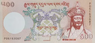 Bhutan 500 Ngultrum, 2020 image