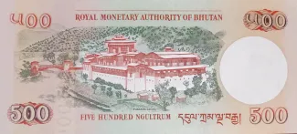 Bhutan 500 Ngultrum, 2006-2020 reverse