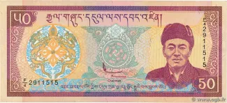 Bhutan 50 Ngultrum, 2000 image
