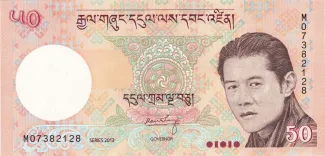 Bhutan 50 Ngultrum, 2021 image