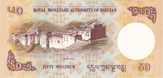 Bhutan 50 Ngultrum, 2008-2021 reverse