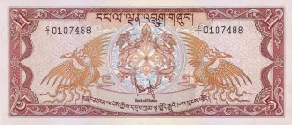 Bhutan 5 Ngultrum, 1981 image