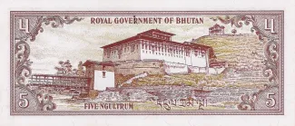 Bhutan 5 Ngultrum, 1981 reverse