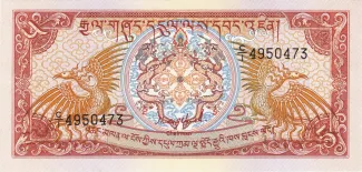 Bhutan 5 Ngultrum, 1985 image