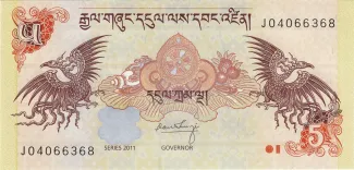 Bhutan 5 Ngultrum, 2015 image