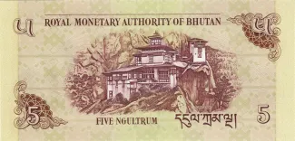 Bhutan 5 Ngultrum, 2006-2015 reverse
