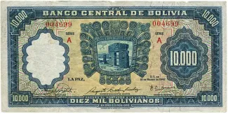 Bolivia 10.000 Bolivianos, 1942